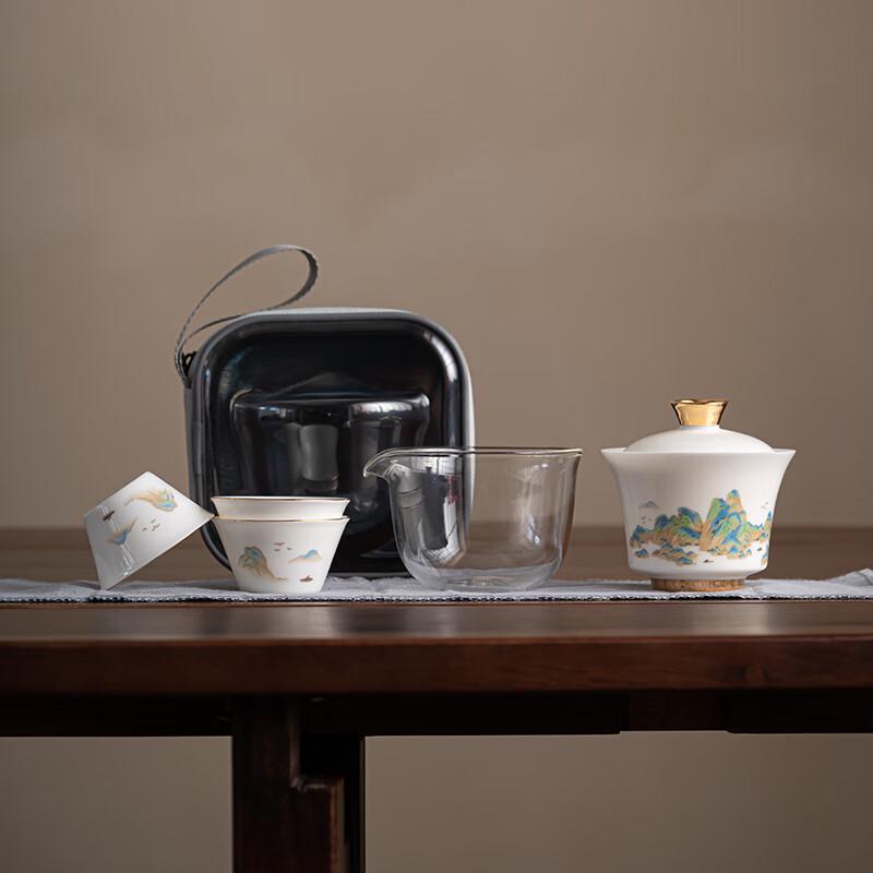 Yi Jiangshan Ceramic Travel Gongfu Tea Set