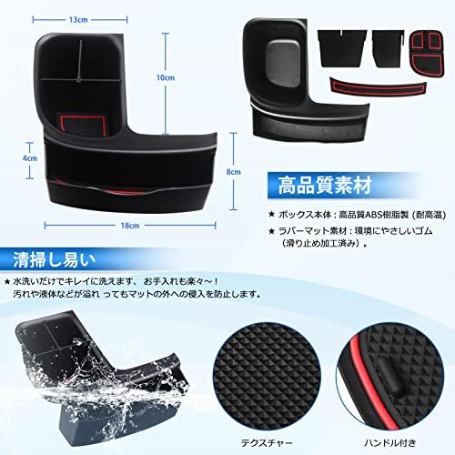 Auto Spec Toyota New Sienta 3rd Generation 10 Series Shift Side Pocket Storage Console Box SIENTA August 2022 - Current 3D Tray Small Item Storag