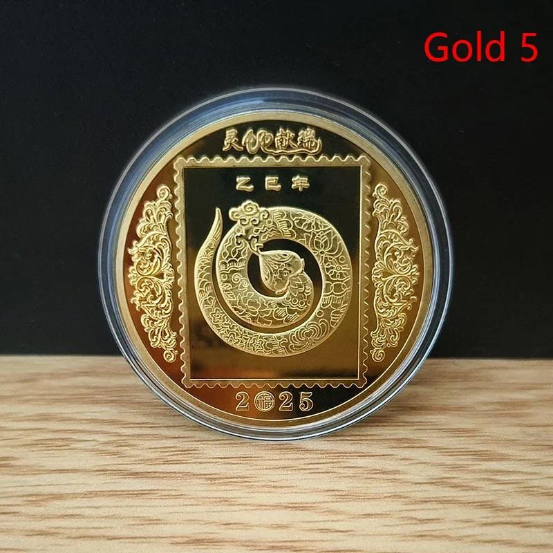 2025 New Year Of The Snake Commemorative Coins Chinese Zodiac Medals 3D Relief Coins Collectibles New Year Coins 1PCS