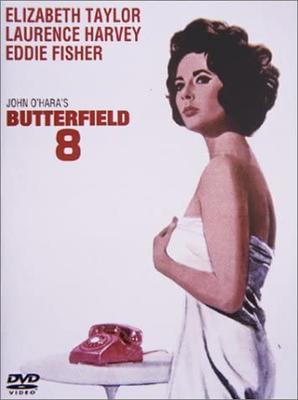 DVD - Butterfield 8 Japan Filme & DVD Gebraucht