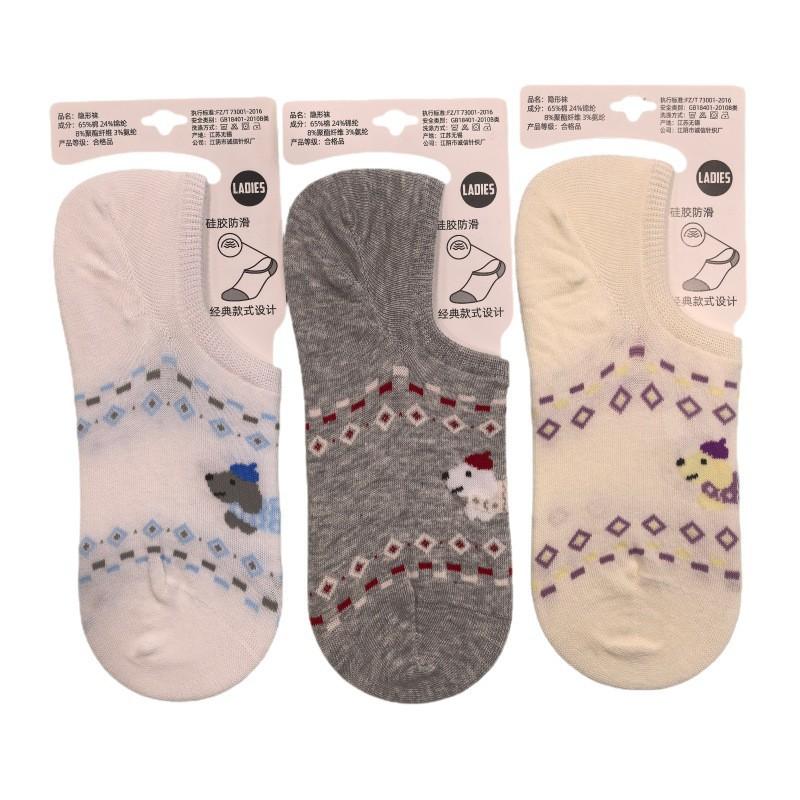 Boat-style Women's Summer Short-sleeved Cartoon Dog Invisible Socks, Women's Anti-slip Non-slip Off-the-heel White Boneless Open-toe Socks