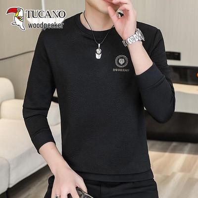 Men's Casual Round Neck Long Sleeve T-Shirt
