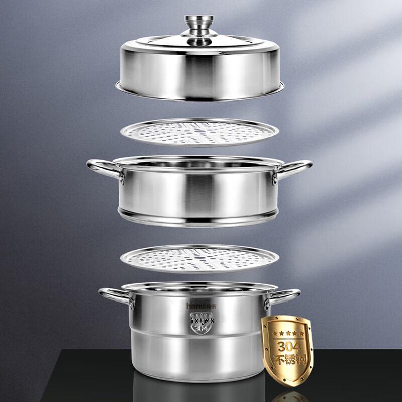 Hanle 304 Stainless Steel Steamer