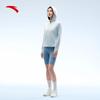 Anta Women's 'Jue Jue Zi 4' Princess Line Cooling UV Protection Jacket