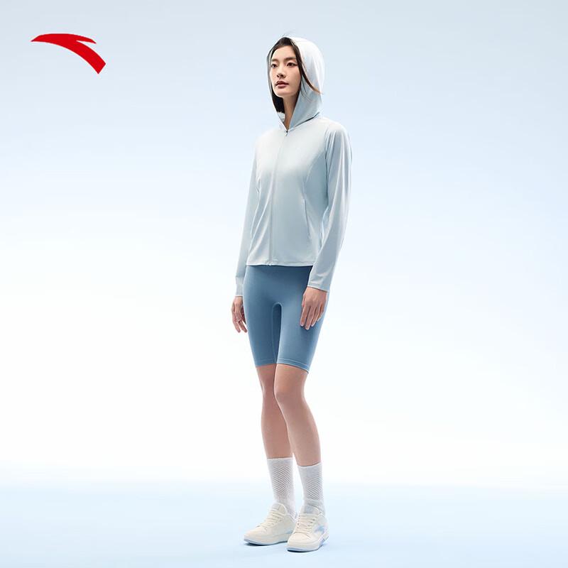 Anta Women's 'Jue Jue Zi 4' Princess Line Cooling UV Protection Jacket