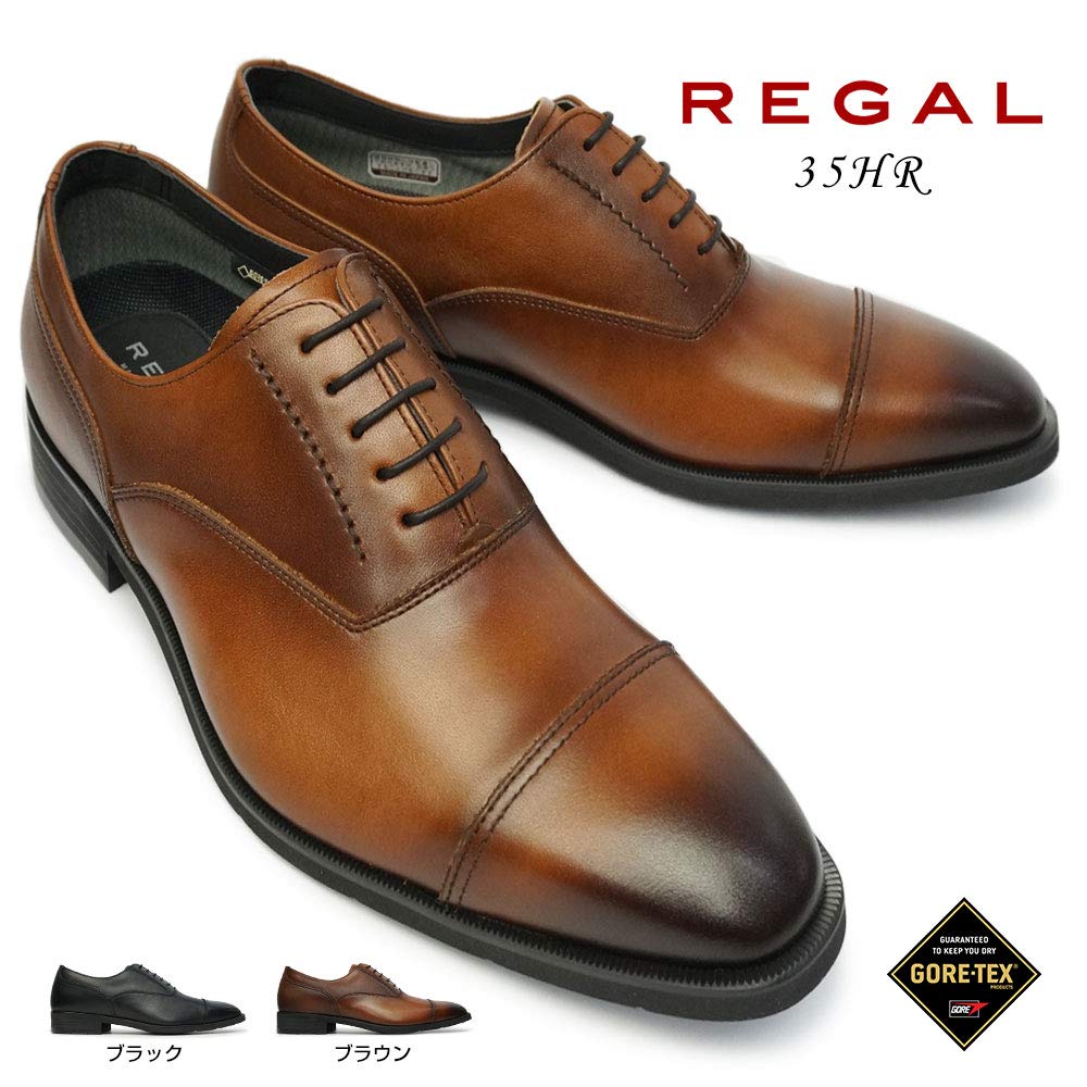 Waterproof Breathable Straight Tip 35HR Genuine Leather Business Shoes Made In Japan Black [Regal] Gore-Tex Men's 24.5cm