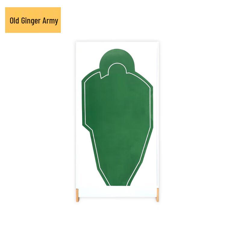 Old Jiangjun Shockwave Falling Target Board