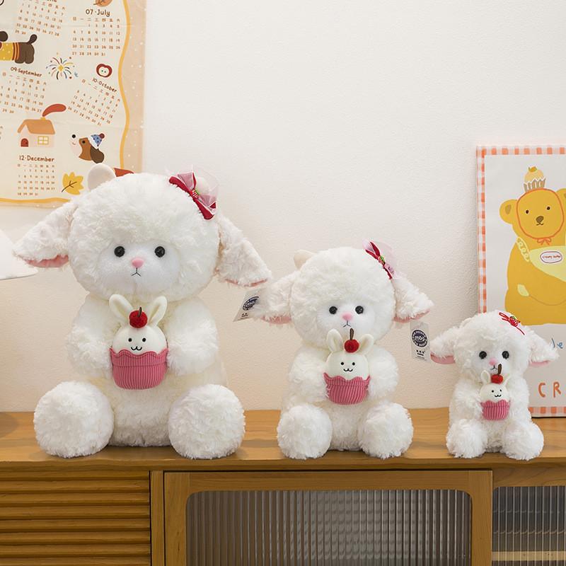 Skirt And Cute Hand Held Cake Lamb Cartoon Animal Plush Toy For Gift Kids