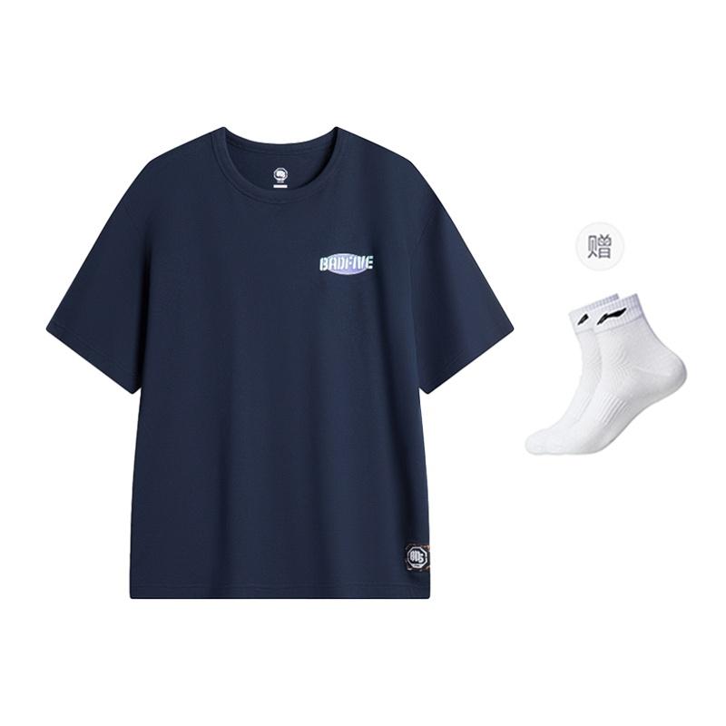 Li-Ning BadFive Hoops Graphic T-shirt 'Navy' Men's AHSU149-6
