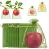 100Pcs Fruit Protection Netting Bags With Drawstring Grapes Strawberry Anti Pest Control Bag Reusable Vegetable Mesh Protect Bag