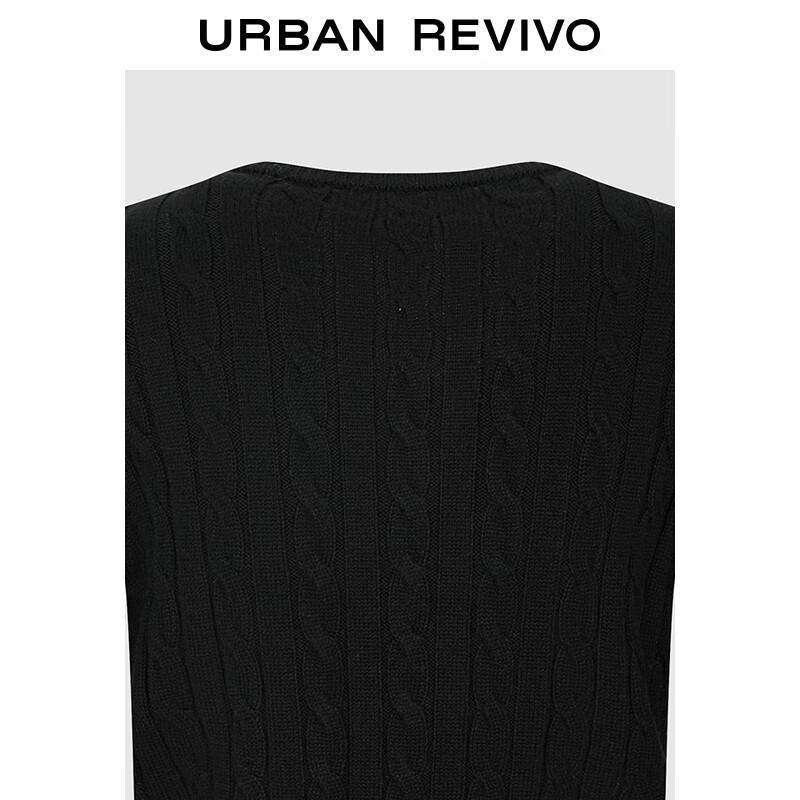 UR Women's Cropped Cable Knit Cardigan