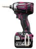 HiKOKI Rechargeable Impact Flare Includes 2 and Case Sold 14.4V Driver, Red, Batteries, Charger, (Bits Separately), WH14DDL2(2LYPK)(R)