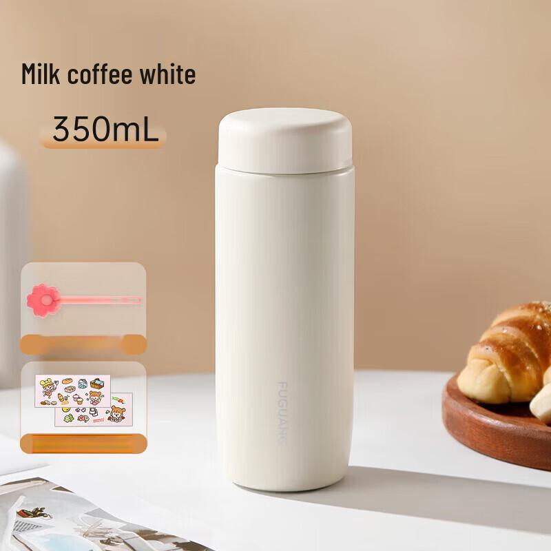 FUGUANG WFZ1186-350 316L Stainless Steel Portable Insulated Mug