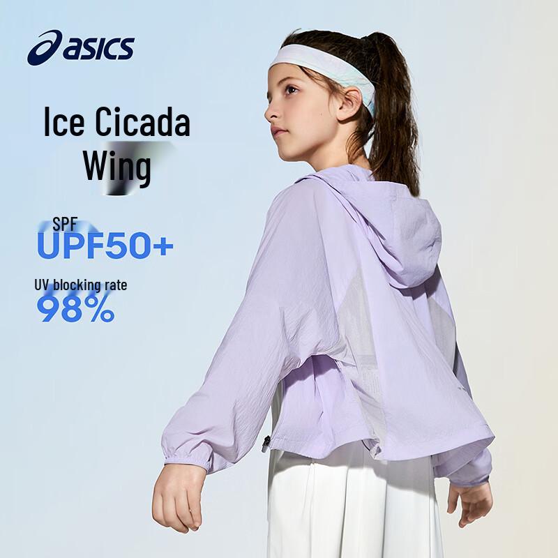 Asics Girls UPF50+ Batwing Sun Protection Jacket 140