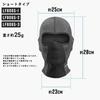 ROCKBROS Cooling Face Helmet Sun for and Sports with Glasses Men's Balaclava, Cover, Inner, Protection, Breathable, Breathable, Sweat-Wicking,