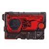 [Bandai] [Amazon.co.jp Exclusive] Kamen Rider Zero-One Progrise Key Set 02 DX Crushing Buffalo Progrise Key & Splashing Whale Progrise Key