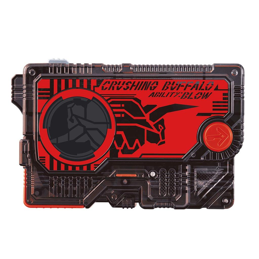 [Bandai] [Amazon.co.jp Exclusive] Kamen Rider Zero-One Progrise Key Set 02 DX Crushing Buffalo Progrise Key & Splashing Whale Progrise Key