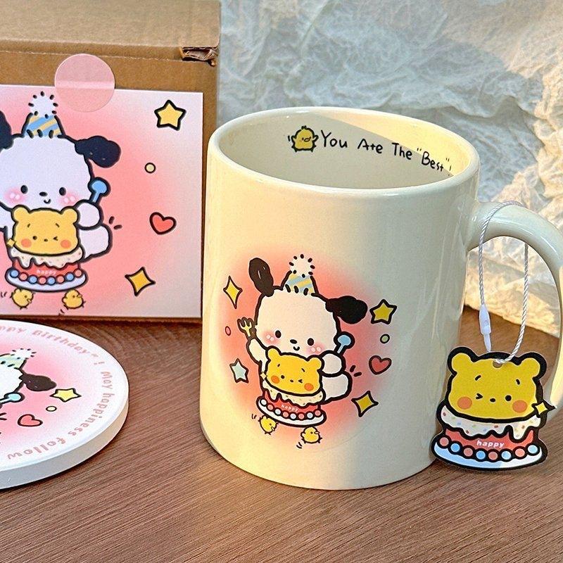 Winnie The Pooh Ceramic Cup Ins High Pretty Cartoon Mug Birthday Gift Coffee Cup L Gift Household