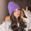 Autumn and Winter Korean Style Stars Versatile Big Head Circumference Showing Face Small Warm Ear Protection Hat Head Wool Hat