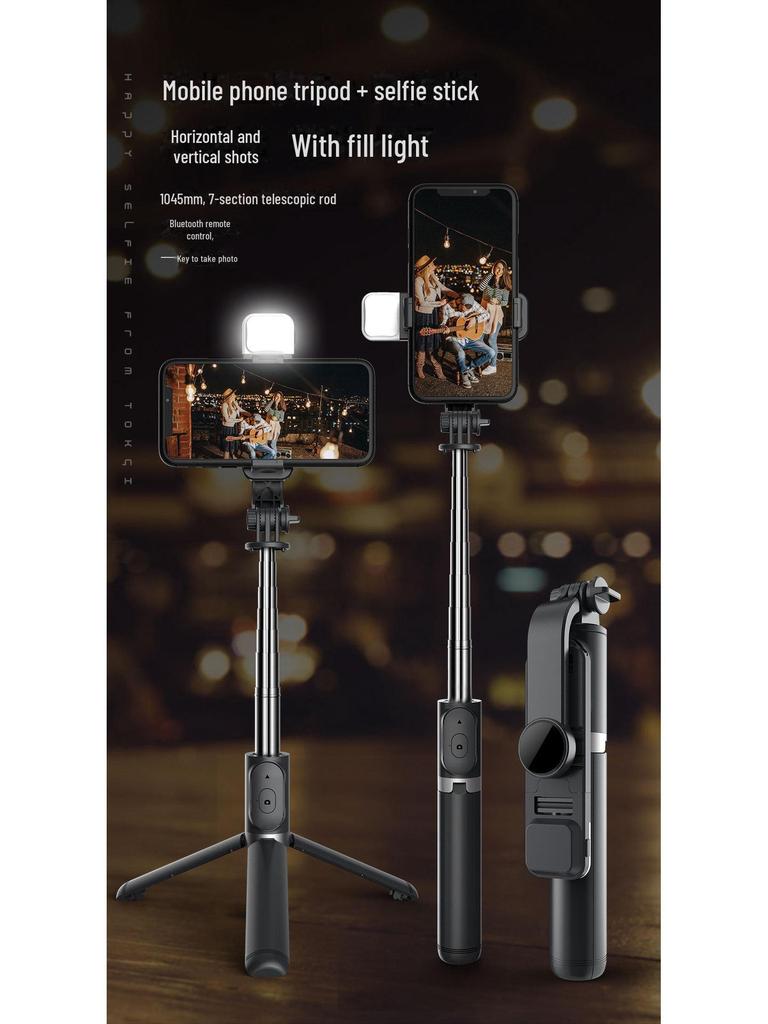 Q02S Bluetooth Selfie Stick with LED Light & Tripod for Live Broadcasts