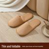 Star Hotel Bed & Breakfast Non-Slip Disposable Slippers - Customizable Logo