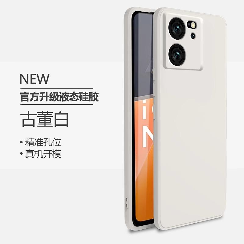 Applicable To Redmi K11 Supreme Edition Mobile Phone Case K11Ultra New Liquid Silicone Anti-drop All-inclusive  Case Thin