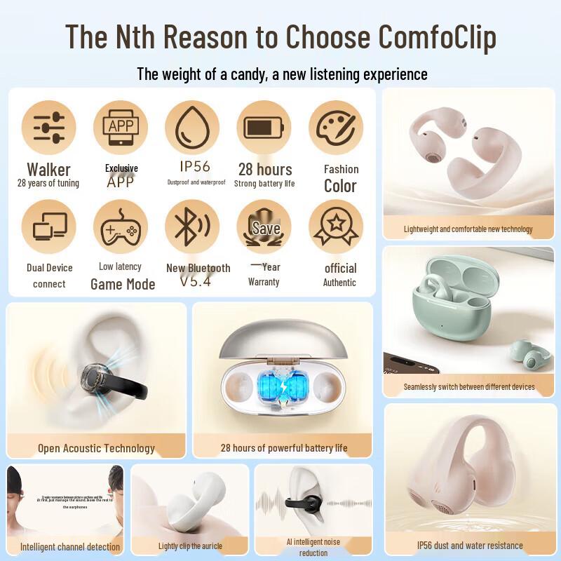 EDIFIER Comfo Clip Open-Ear Air Conduction Sports Headphones