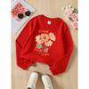 European sizes Girls' Long-Sleeve Round Neck Sweatshirt "Flower Face The Light" Print, Spring/Autumn, Casual, Daily & Sports.
