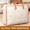 PVC Storage Bag Beg Toto with Handle Big Capacity Waterproof Bag Clothes Storage Wardrobe Organizer Bag