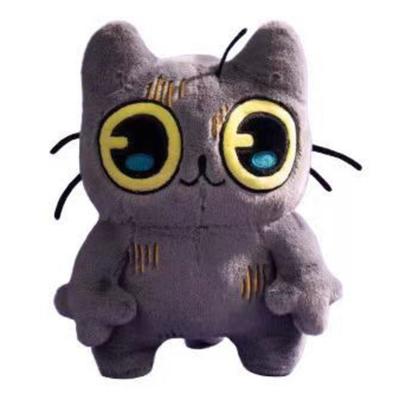 Tostada Plush Toy Tostada Cat Plushie Doll Tostada Kawaii Accessories Stuffed Animals Soft Toy Birthday Halloween Christmas Gift