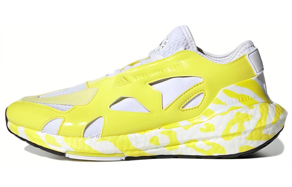 UltraBoost 22 Stella McCartney X UltraBoost 22 Wmns Adidas 'Shock Yellow' Women's GX9864