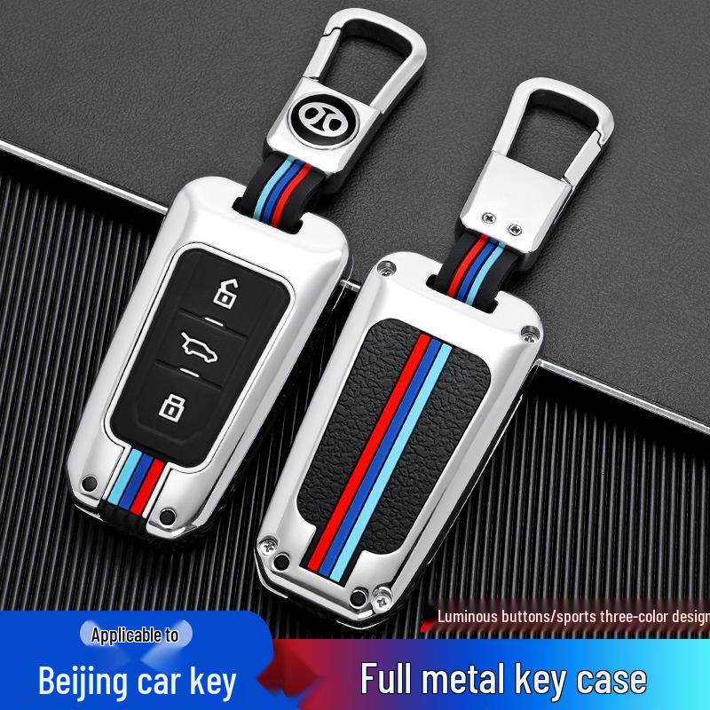 BAIC BJ20/BJ40 Car Key Protective Cover - Remote Control Metal Shell, Fits 19 Models Including Beijing BJ80, Includes Buckle and Luminous Features.
