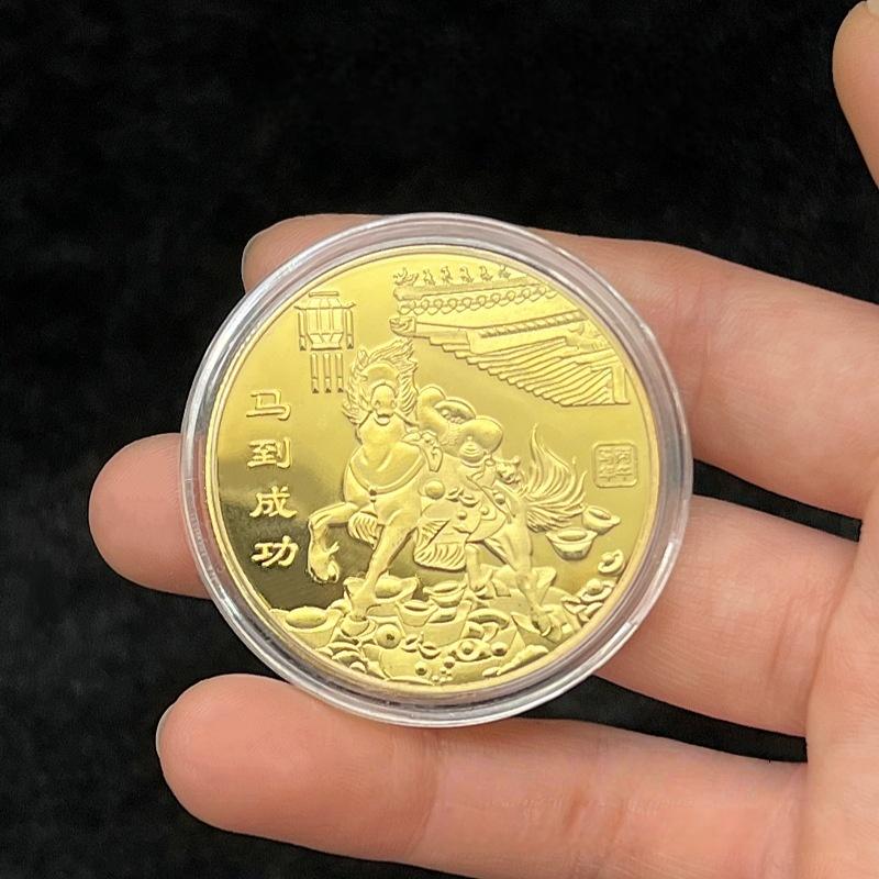 2026 Event Souvenir Gift Zodiac Horse Good Fortune Souvenir Coin Year Of The Horse Commemorative Medal Metal Crafts