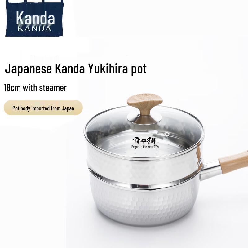 Pentola Yukihira Kanda in Acciaio Inossidabile Giapponese