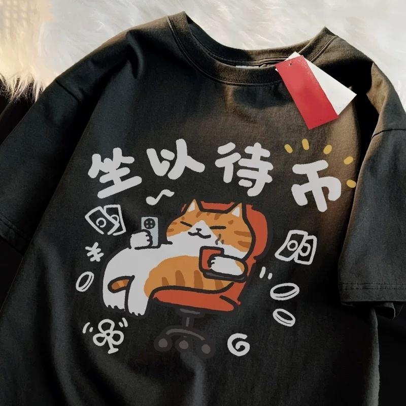 Cotton Short Sleeved T-shirt For Men And Women New Summer Fun Simple And Niche Clothing Round Neck Clothes 5XL