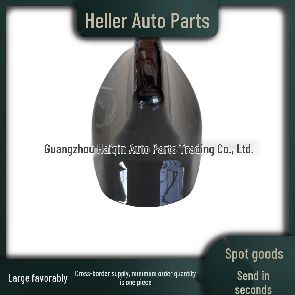 LR070771 Antenna Shell for Land Rover Range Rover RR13RS14