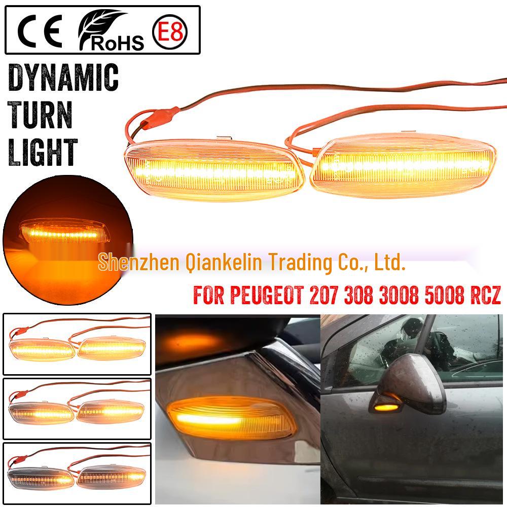 Peugeot 207/308/408 & Citroen C3/C4/C5 Picasso Fender Signal Light