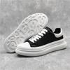 Fashion Men'S Genuine Leather Little White Shoes Men'S First-Layer Cowhide Single Shoes Korean Version Of Trendy Casual Shoes Versatile Board Shoes
