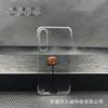 Samsung S25 Pro Frameless Transparent Heat-Dissipating Anti-Drop Phone Case