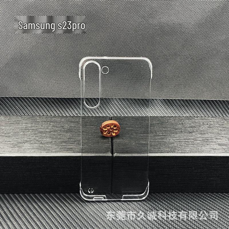 Samsung S25 Pro Frameless Transparent Heat-Dissipating Anti-Drop Phone Case