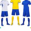 Fotbal – Uniforma de fotbal
