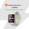 Xiaomi Mitu Kids Phone Watch S1 (CN Version)