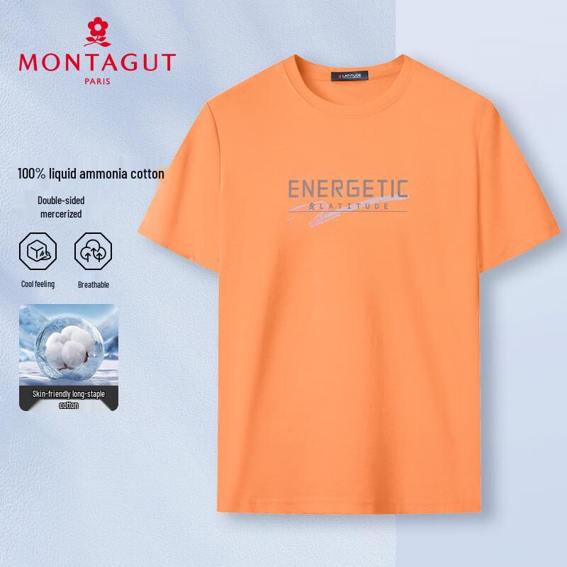 

MONTAGUT Men s Summer Round Neck Pure Cotton Breathable Short Sleeve T-Shirt XL