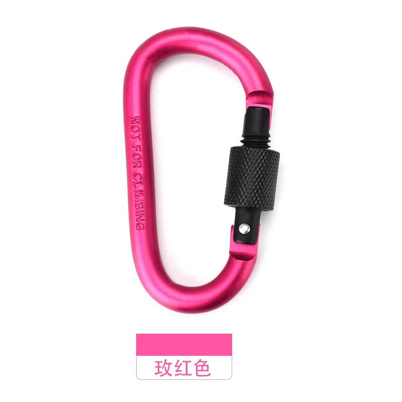 Type D Carabiner With Lock Professional Climbing Carabiner D Shape Mountaineering Buckle Hook Safety Lock Outdoor Survival Gear
