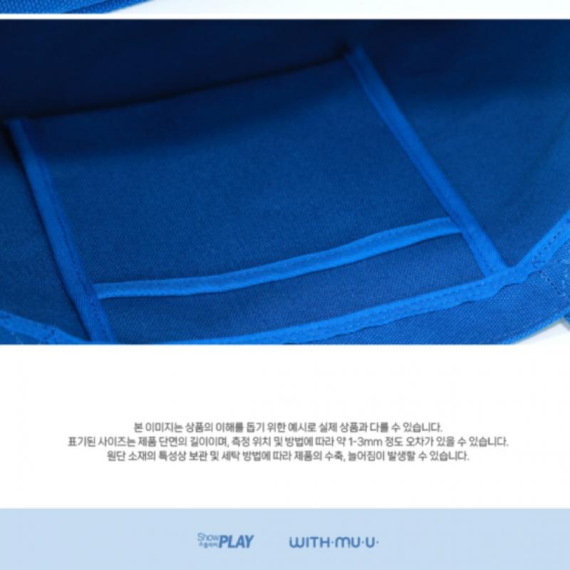 Liberante   07 Eco Bag  2024 Concert Md