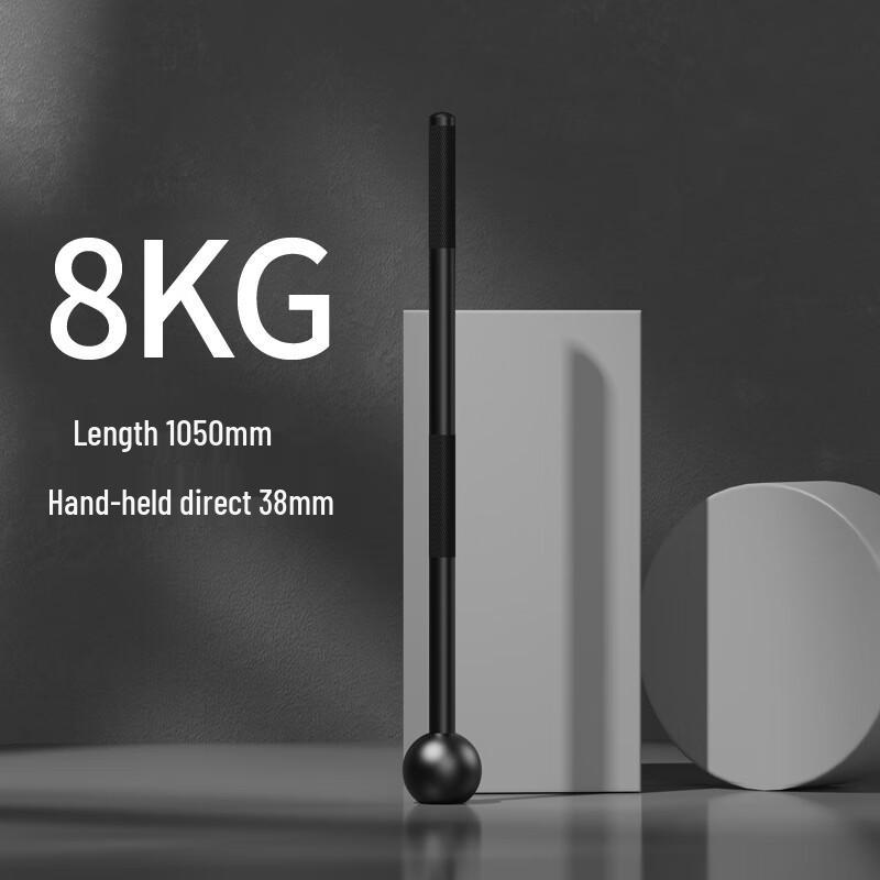 8kg Round Head Strength Training Hammer
