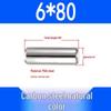 GB119 Iron Cylindrical Positioning Pin - Solid Pin Shaft M3M4M5M6M8M10M12