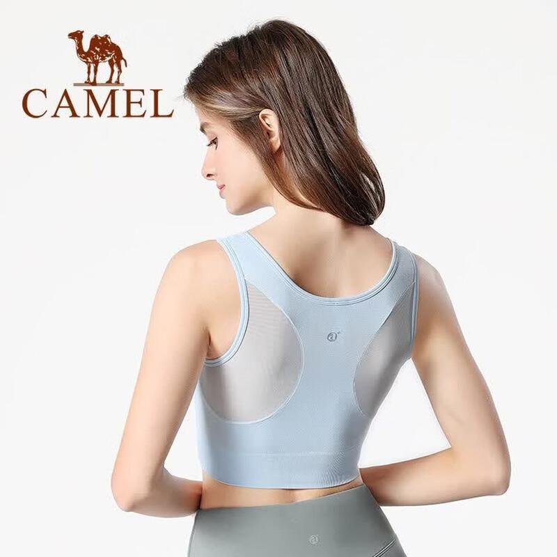 Camel Women s Sports Bra
