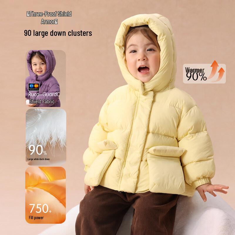 LUSONBABY Baby Girls' Thickened White Duck Down Winter Hooded Jacket