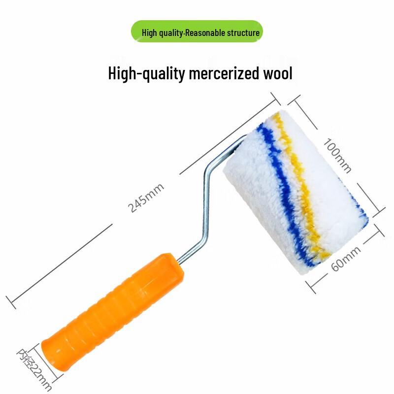 Jinghong 4-inch Paint Roller Brush